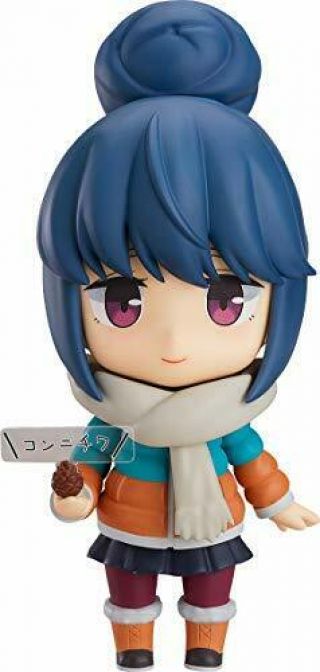 Max Factory Laid - Back Camp: Rin Shima (deluxe Version) Nendoroid A.  From Japan