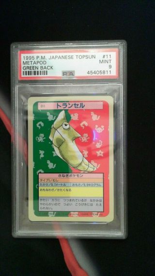Pop 3 Pokemon Psa 9 11 1995 P.  M.  Japanese Topsun Metapod Green Back Dmz