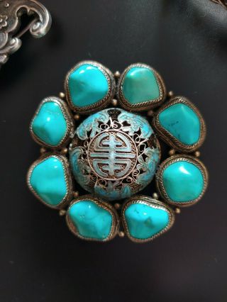 Chinese Straits Silver Enamel Shou Brooch With Turquoise Circa 1920.  Peranakan