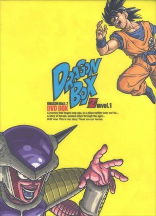 Dragon Ball Z Dvd Box Vol.  1 Dragon Box