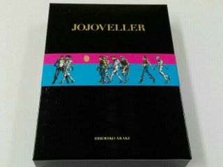 Jojoveller Limited Edition / 2 Blu - Ray Discs,  Drawn Illustration / Jp Art Book Fs