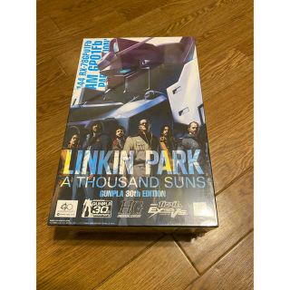 Gundam Linkin Park Gunpla 30th Edition A Thousand Suns