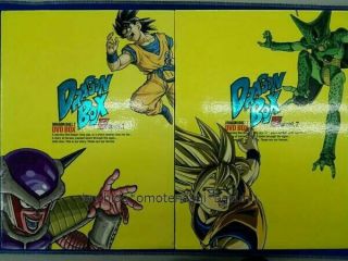 Dragon Ball Z Dvd Box Vol.  1 & Vol.  2 Set Dragon Box With Booklet