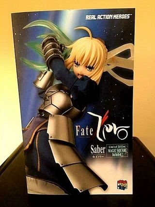 Medicon Fate Zero Saber First Limited Edition Real Action Heroes Rah