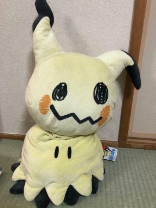 Pokemon Center Life Size Plush Doll Mimikyu Character Toy From Japan F/s (m1594)