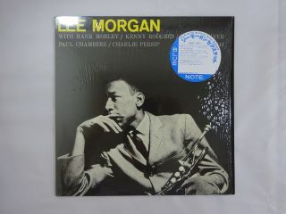 Lee Morgan Volume 2 - Sextet Blue Note Blp 1541 Japan Vinyl Lp