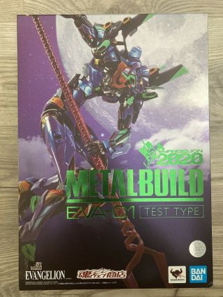 Bandai Metal Build Eva Unit 01 Test Type [eva2020] Evangelion