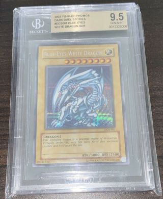 Yugioh Dds - 001 Blue - Eyes White Dragon Very Strong Bgs 9.  5 Gem Likely Psa 10
