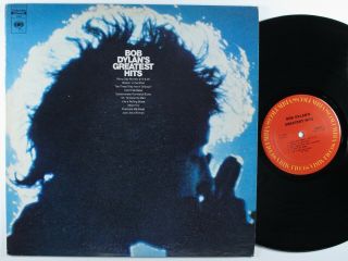 Bob Dylan Greatest Hits Columbia Lp Vg,  With Poster ^