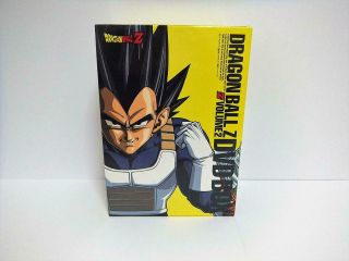 Format: Dvd Dragon Ball Z Dvd Box Dragon Box Vol.  2 Japan Import