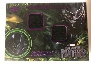 Black Panther Marvel Movie Dual Memorabilia Relic Km - Bp Chadwick Boseman