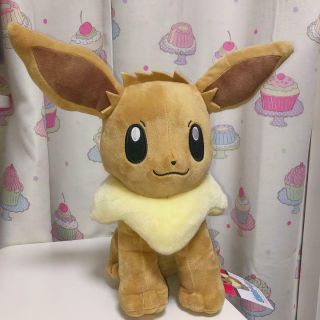 Pokemon Center Life Size Plush Doll Eevee Normal Character Toy F/s Japan (m1601)