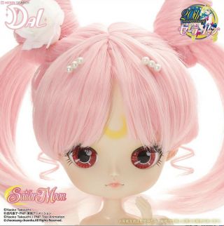 NIB Pullip Sailor Moon Dal doll Princess Small Lady Anime 2