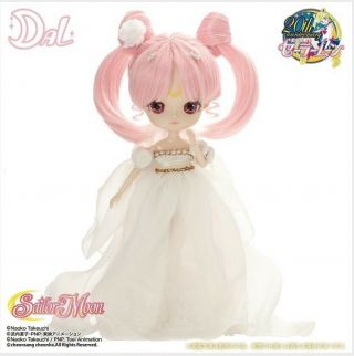 NIB Pullip Sailor Moon Dal doll Princess Small Lady Anime 3