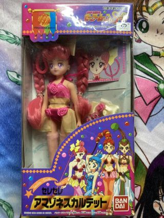 Bandai Sailor Moon Cerecere Seresere Ss Figure Amazoness Quartet Doll