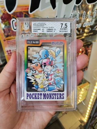 Bgs 7.  5 Near Carddass Pocket Monster File No.  000 Special Carddass Pokemon