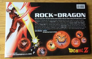 Dragon Ball Z “Rock The Dragon Edition” (Great Collectible) 2