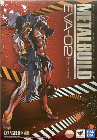 Bandai Evangelion Metal Build Eva Unit - 02 Production Model