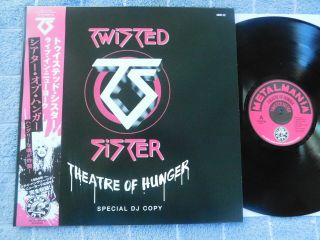 Twisted Sister - Stay Hungry Tour,  Rochester,  Ny,  1984 - Live Lp W/ Obi