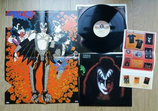 Kiss Gene Simmons Solo Album Vinyl Lp,  Poster & Merchandise Form Nblp 7120