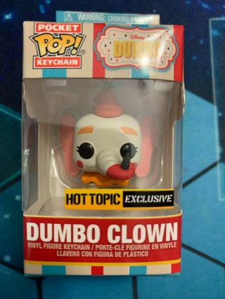 Funko Pop Baby Dumbo 513 Disney Mystery Box Hot Topic Exclusive