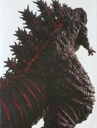 The Art Of Shin Godzilla Art Book With Shipper Toho Hideaki Anno