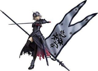 Max Factory Figma 390 Avenger/jeanne D`arc Alter Figure From Japan