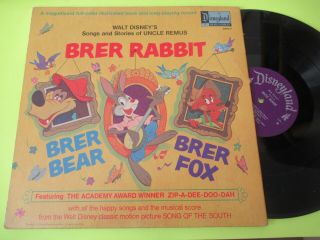 Songs & Stories Of Uncle Remus Brer Rabbit Lp Disney Disneyland Splash Mountain