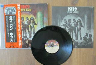 Kiss - Love Gun Lp 1977 Japan Vinyl Record Vip - 6435 Rare W/obi