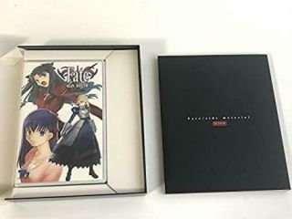 Fate Stay Night First Limited Edition ver.  PC Windows Game TYPE - MOON Japan 3