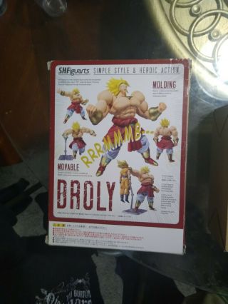 SH Figuarts Broly (2014) Release | SH Figuarts Dragon Ball Z Broly 3