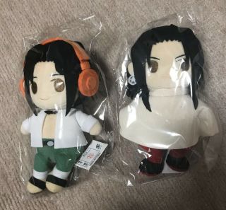 Shaman King Exhibition Plush Doll Hao ＆ Yo Set Of 2 8.  6inch Gift Official