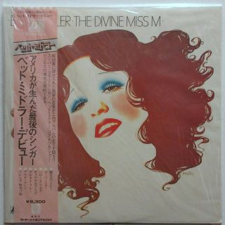 Bette Midler The Divine Miss M 1972 Japan Org Lp Pop Rock Doo Wop Swing