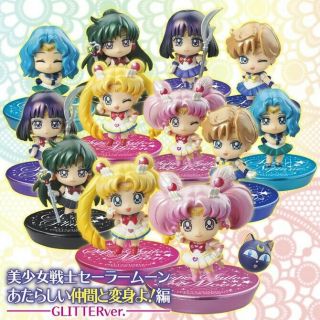 Petit Chara Sailor Moon Outer Senshi Glitter Complete Set A & B Pose 12 Figures