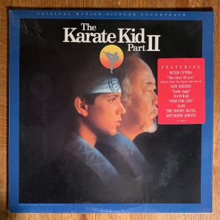 The Karate Kid Part Ii 1986 Ua Soundtrack Ost Lp W/ Hype Sticker