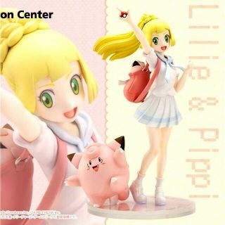 Pokemon Center Limited Figure Lillie & Clefairy Go For It 1/8 Scale