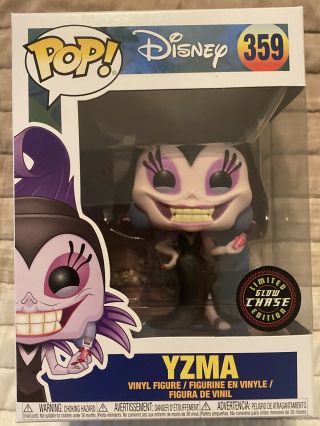 Yzma - Limited Edition Chase Disney The Emperor 