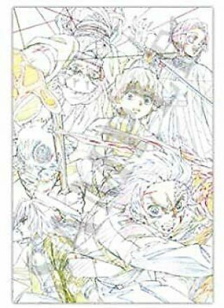 C98 Limited Demon Slayer Kimetsu No Yaiba Animation Keyframe Art Book Vol.  14 - 26