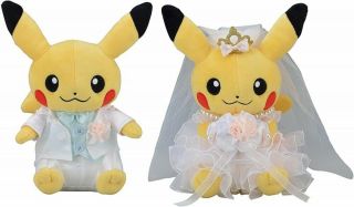 Pikachu Precious Wedding 2 Plush Dolls (pokemon Center) Special Box