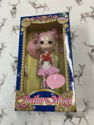 Sailor Chibi Moon Pullip Doll Never Removed From Box Gorgeous