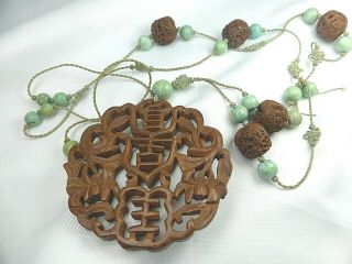 Antique Chinese Carved Hediao Real Turquoise Beads Necklace With Pendant