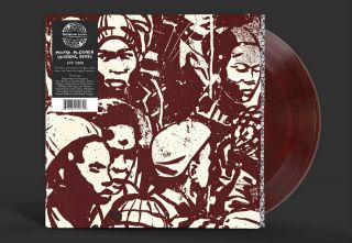 Makaya Mccraven - Universal Beings E&f Sides // Mahogany Vinyl Lp,  Rare