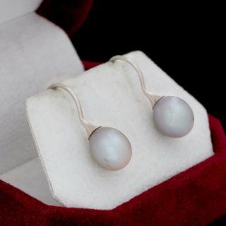 Antique Vintage Deco Mid Century 14k White Gold South Sea Pearl Dangle Earrings