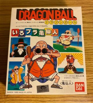 Dragon Ball Master Roshi Model Kit Figure Bandai 1986 Unbuilt Nos