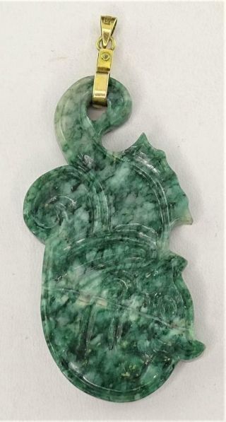 Rare Vintage Gumps? 14k Gold & Hand Carved Jade Jadeite Seahorse Pendant No Rsv