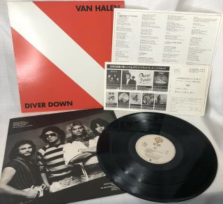 Van Halen Diver Down Vinyl Lp 1982 Wb Made In Japan Paper Record Eddie
