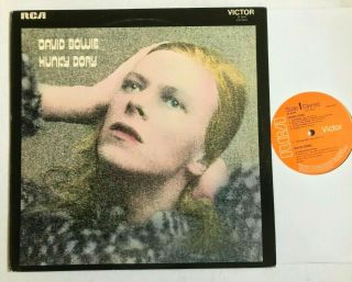 David Bowie - Hunky Dory 1971 Vinyl Lp Album Sf8244 / 3t Bobil / Rasputin Vg,  /vg