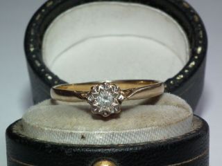 Looking,  Vintage Solid 9ct Gold & Natural Diamond Set Solitaire Ring