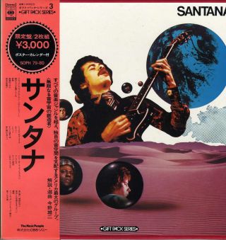Santana - Santana (gift Pack Series) 