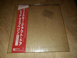 Led Zeppelin - In Through The Out Door - Japan Vinyl Lp Obi Outer Bag P - 10726n